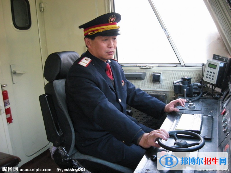 無錫2020年鐵路學(xué)校有什么專業(yè)適合男生