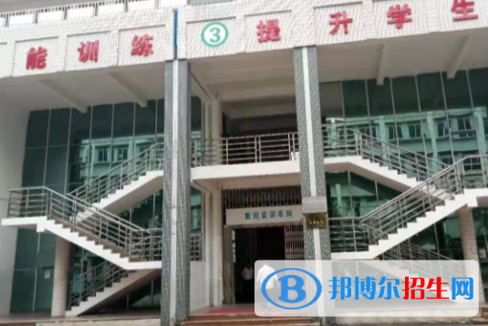 肇慶科技中等職業(yè)學(xué)校2020年報名條件、招生要求、招生對象