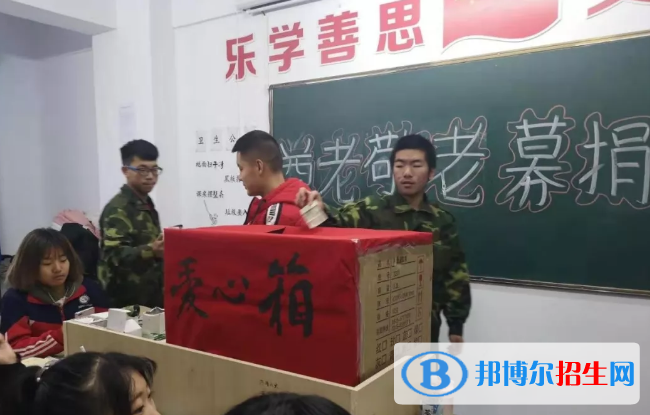 張家口華美中等職業(yè)學(xué)校