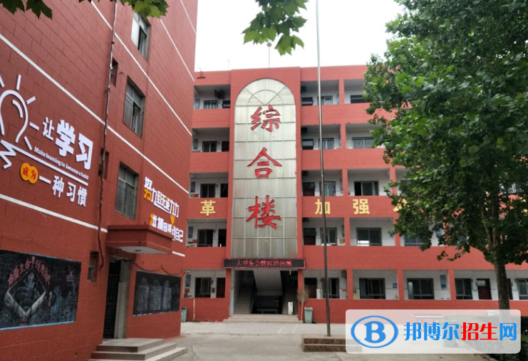 鄭州長城科技中等專業(yè)學校2021年招生辦聯(lián)系電話