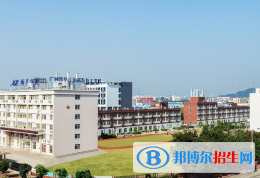 廣州現(xiàn)在讀什么汽修學校好