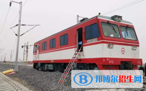 六盤水2020年以鐵路學校為王牌專業(yè)的大專學校有哪些