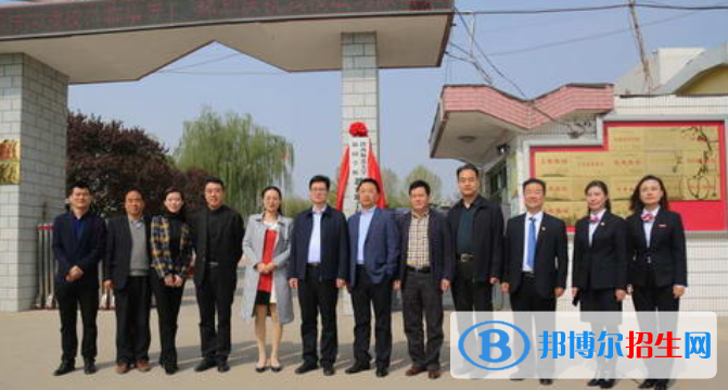 陜西師范大學(xué)附中英中培訓(xùn)中心2020年招生簡章