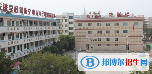 南寧2020年鐵路學(xué)校和中專(zhuān)有哪些區(qū)別