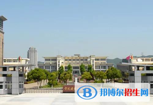 寧波建設(shè)工程學(xué)校學(xué)校怎么樣、好不好