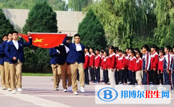 西安博愛國際學校地址在哪里