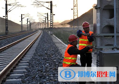 無錫2020年男生讀鐵路學校怎么樣