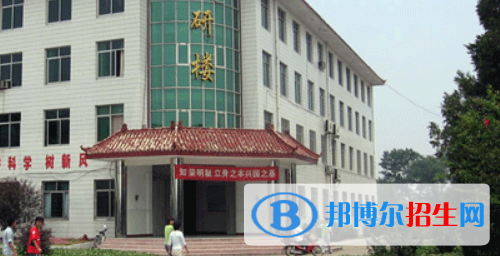 南陽宛北中等專業(yè)學校網(wǎng)站網(wǎng)址