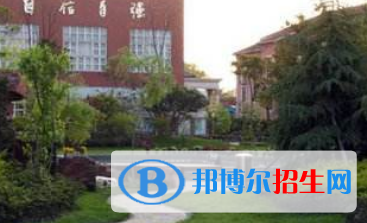 新虹橋中學國際部