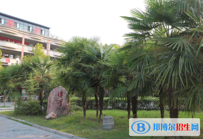 延津職業(yè)中等專業(yè)學(xué)校怎么樣、好不好