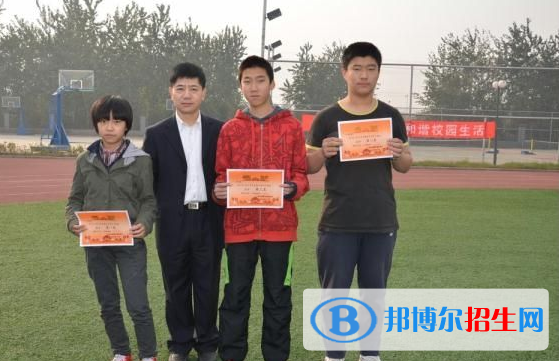 石家莊康福外國語學(xué)校2020年學(xué)費(fèi)、收費(fèi)多少