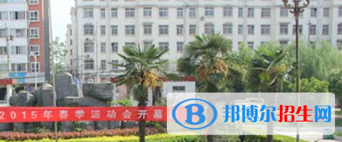 項城中等專業(yè)學校怎么樣、好不好