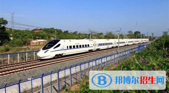 成都2020年讀鐵路學校有前途嗎