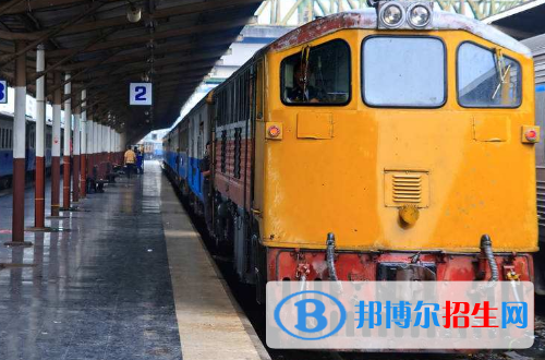 六盤水2020年300分能上鐵路學校嗎