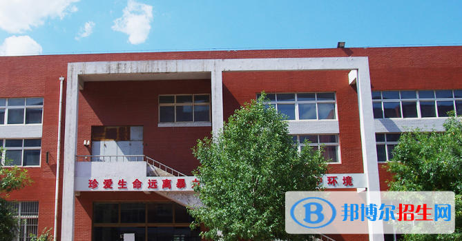 灤州職業(yè)技術(shù)教育中心