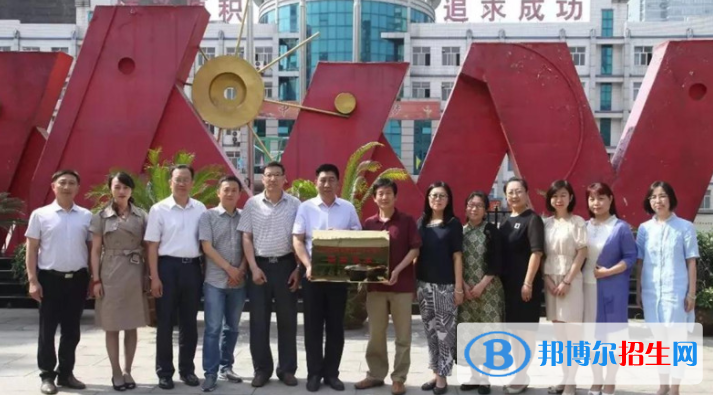 石家莊第十七中學(xué)國際部2020年招生辦聯(lián)系電話
