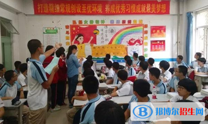 石家莊第十七中學國際部地址在哪里