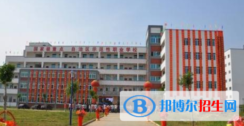 賀州技工學(xué)校怎么樣、好不好
