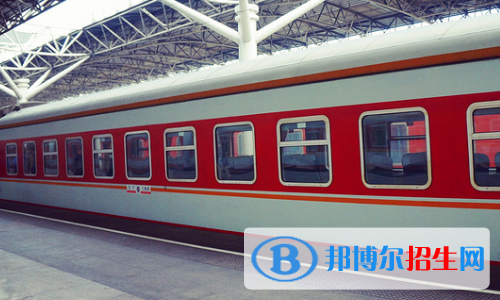 六盤(pán)水2020年初中生讀什么鐵路學(xué)校好