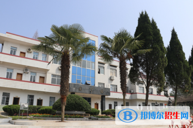 安徽徽州學(xué)校地址在哪里
