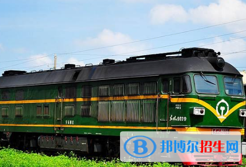 六盤水2020年鐵路學(xué)校專業(yè)有哪些