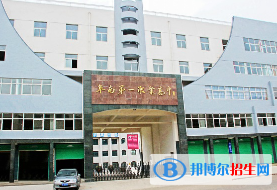 阜陽(yáng)理工學(xué)校2020年招生簡(jiǎn)章