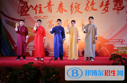 珠海理工職業(yè)技術(shù)學校網(wǎng)站網(wǎng)址
