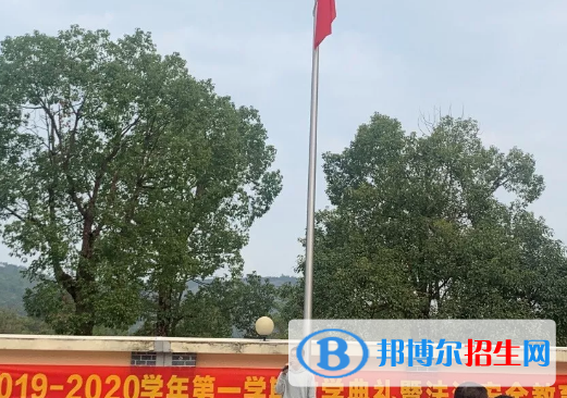 廣州增城區(qū)衛(wèi)生職業(yè)技術學校2020年有哪些專業(yè)
