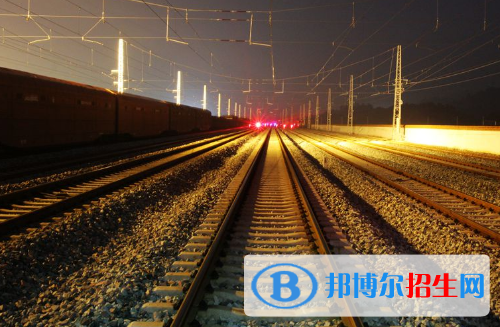 六盤水2020年鐵路學(xué)校都有哪些專業(yè)