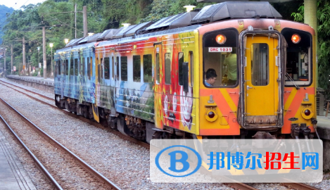 六盤水2020年讀鐵路學校哪個專業(yè)好