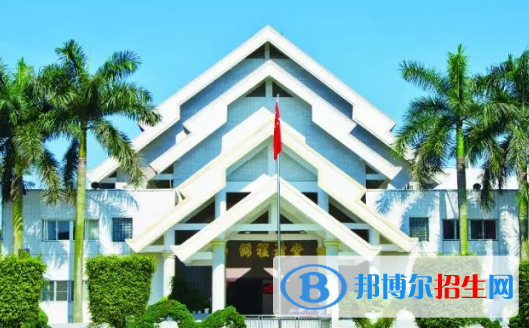 普寧職業(yè)技術學校2020年有哪些專業(yè)