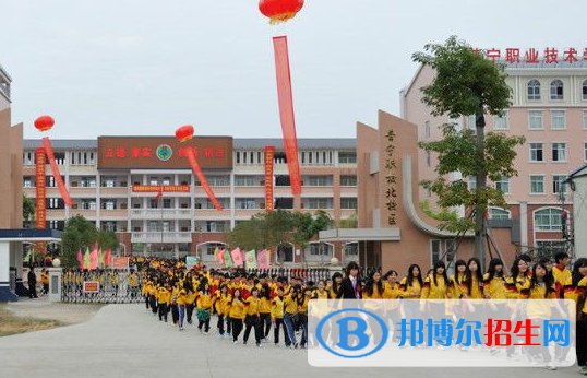 普寧職業(yè)技術(shù)學校地址在哪里