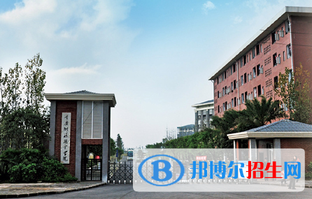 重慶2022年汽修學(xué)校是中專(zhuān)還是大專(zhuān)