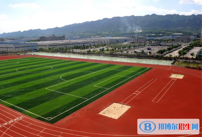 重慶2022年有幾個汽修學(xué)校