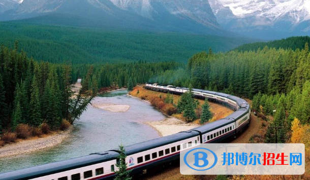 六盤水2020年適合男生的鐵路學(xué)校