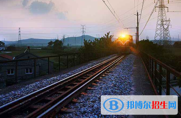 武漢2020年鐵路學(xué)校可以學(xué)什么
