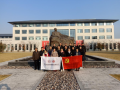 蘇州大學(xué)紡織與服裝工程學(xué)院2020年報(bào)名條件、招生要求、招生對象