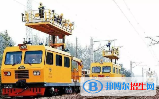寶雞2020年鐵路學(xué)校學(xué)什么