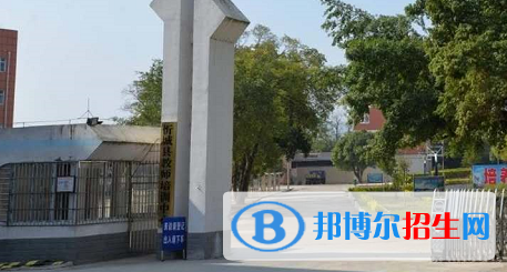 忻城職業(yè)技術學校2020年有哪些專業(yè)