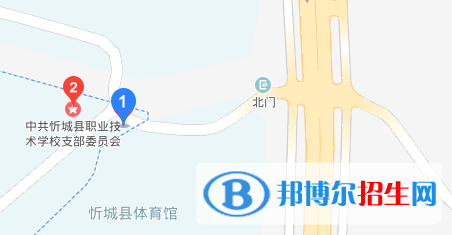忻城職業(yè)技術(shù)學校地址在哪里