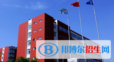 洛陽(yáng)華洋國(guó)際學(xué)校2020年學(xué)費(fèi)、收費(fèi)多少