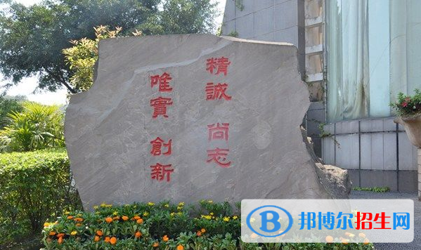 重慶2022年汽修學校多少錢