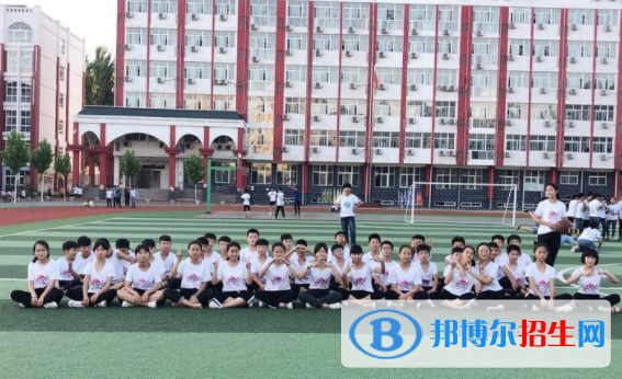 林肯國(guó)際學(xué)校2020年招生計(jì)劃