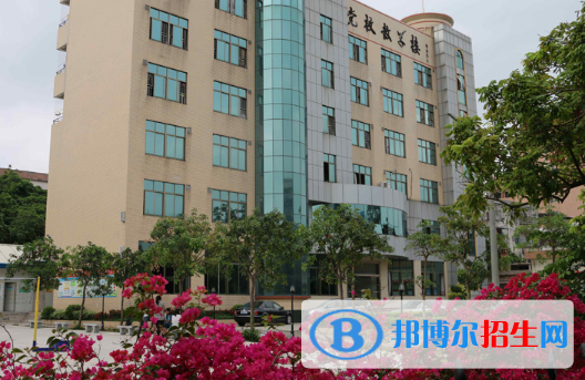 湛江海濱職業(yè)技術(shù)學(xué)校網(wǎng)站網(wǎng)址