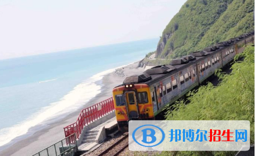 六盤水2020年有哪些中專鐵路學校