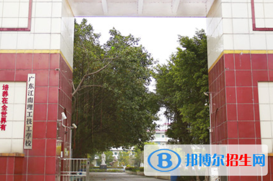 廣州2020年好的汽修學(xué)校