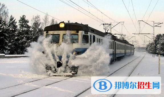 六盤水2020年哪所鐵路學(xué)校比較好就業(yè)