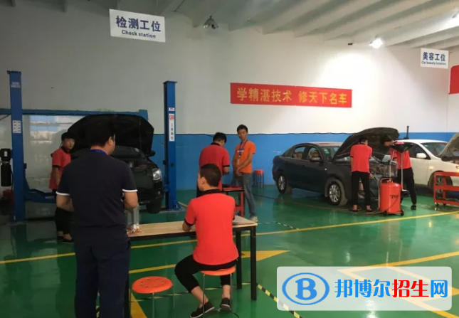 石家莊工業(yè)信息中等專業(yè)學(xué)校