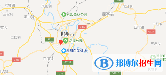 柳州地區(qū)技工學校地址在哪里
