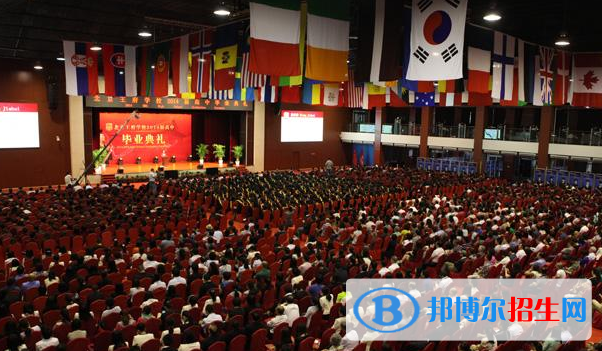王府學(xué)校(運(yùn)城)2020年招生辦聯(lián)系電話(huà)